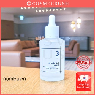 ★HOT SALES★ Numbuzin No.3 Skin Softening Serum / No.6 Deep Sleep Mask Serum (50ml)