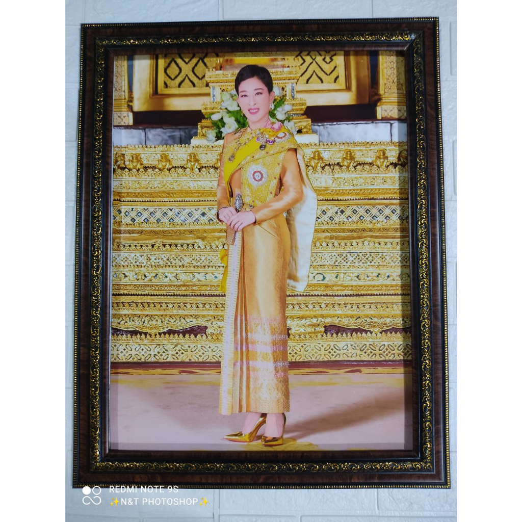 ร้านภาพมงคล888-กรอบรูป-ภาพสมเด็จพระเจ้าลูกเธอ-เจ้าฟ้ากรมหลวงราชสาริณีสิริพัชร-มหาวัชรราชธิดา-ขนาดรวมกรอบ18x23นิ้ว