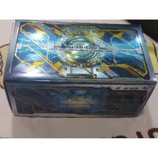 Yu-Gi-Oh: Secret Utility Box Storage box (empty box) ลาย Divine Arsenal AA-ZEUS - Sky Thunder