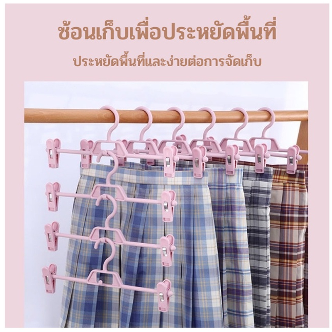 ไม้แขวน-ไม้แขวนเสื้อ-ไม้แขวนเสื้อ-ไม้แขวนเสื้อ-ไม้แขวนเสื้อซีลีโคน-5ชิ้น