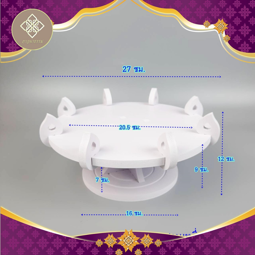 หิ้งพระ-หิ้งพระพิฆเนศ-ชั้นวางพระ-หิ้งพระโมเดิร์น-ฐานวางพระ-แท่นวางพระมินิมอล