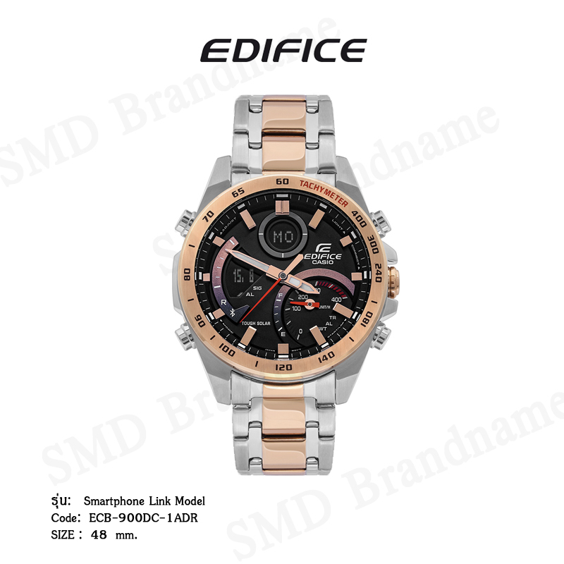 Edifice ecb 900dc hotsell