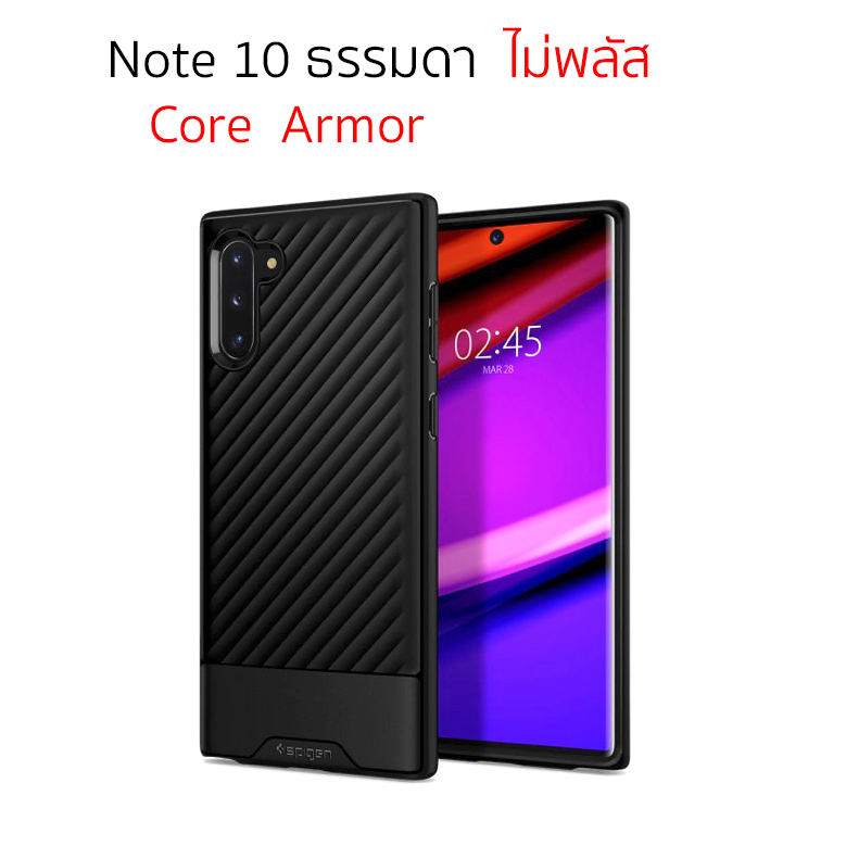 Case Samsung Note 10 ธรรมดา Spigen เคสซัมซุง note 10 cover original