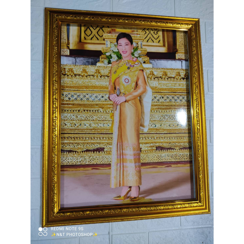 ร้านภาพมงคล888-กรอบรูป-ภาพสมเด็จพระเจ้าลูกเธอ-เจ้าฟ้ากรมหลวงราชสาริณีสิริพัชร-มหาวัชรราชธิดา-ขนาดรวมกรอบ18x23นิ้ว