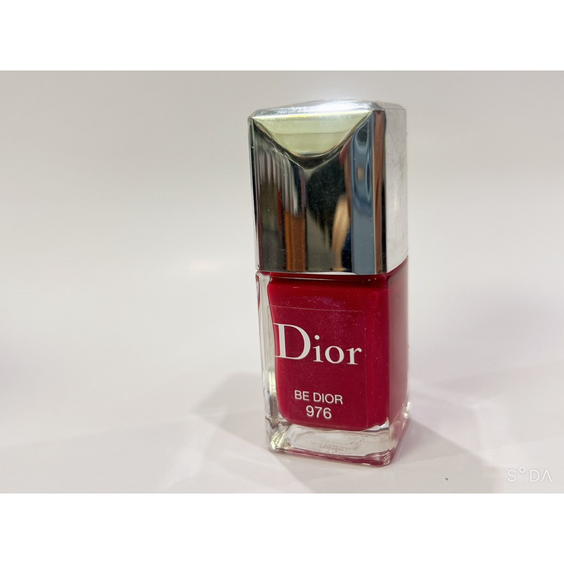 dior-vernis-nail-polish-tester-633-663-720-748-849-878-976-999