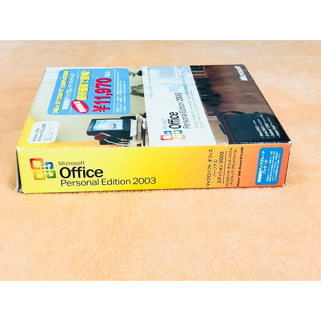 microsolf-office-2003-ของเก่าสะสม-หายาก-ของแท้