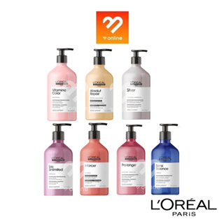 LOREAL Serie Expert / Chroma Crème Shampoo 500 ml. ลอรีอัล ซีรี่ย์ เอ็กเปิร์ต แชมพู แชมพูสำหรับผมทำสี บำรุงล้ำลึก