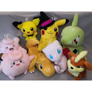 ตุ๊กตาโปเกมอน Pokemon doll