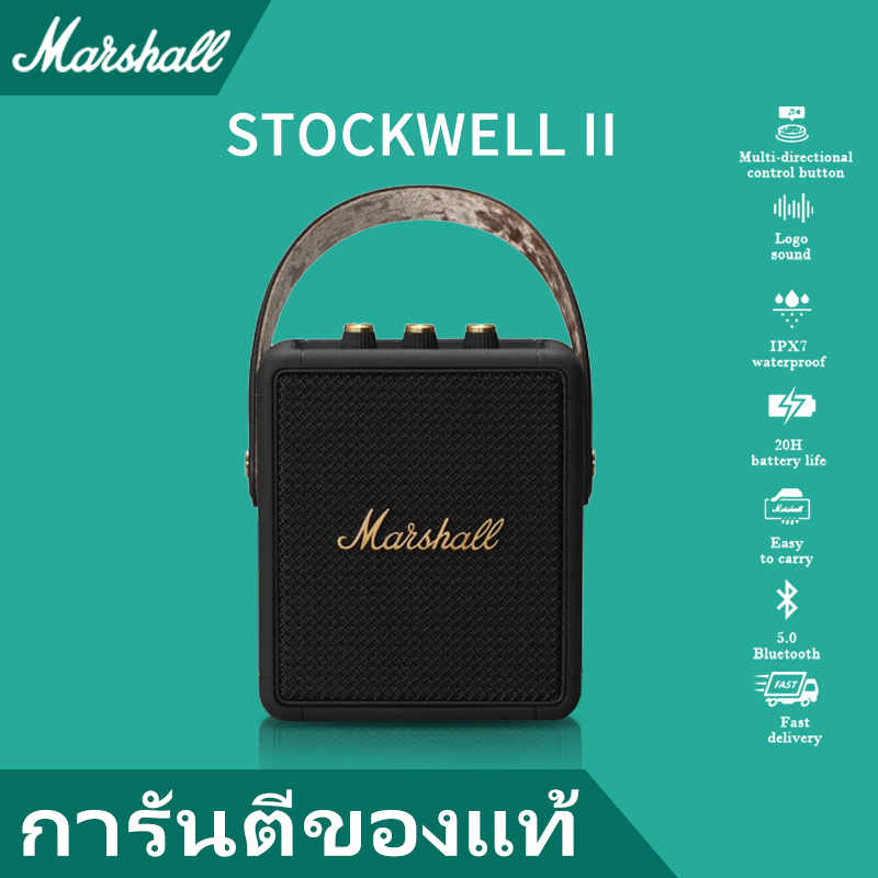 ภาพหน้าปกสินค้าlimited มาร์แชลลำโพงสะดวกMarshall Stockwell II Portable Bluetooth Speaker Speaker The Speaker Black IPX4Wa