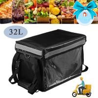 รูปภาพขนาดย่อของกล่องส่งอาหารร้อน-เย็นdelivery กระเป้าส่งอาหาร เท่ๆเก๋ๆขนาด32L,48Lพร้อมส่งลองเช็คราคา
