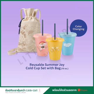 [ของแท้]Reusable แก้วเปลี่ยนสี🌈 STARBUCKS  สินค้ามีจำนวนจำกัด‼️