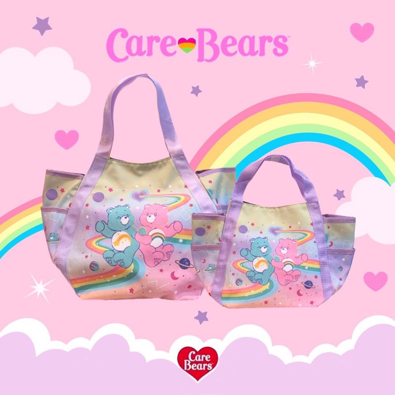 ใหม่ล่าสุด-ส่ง-24-ชม-กระเป๋าหิ้วหมี-carebears-tote-bag