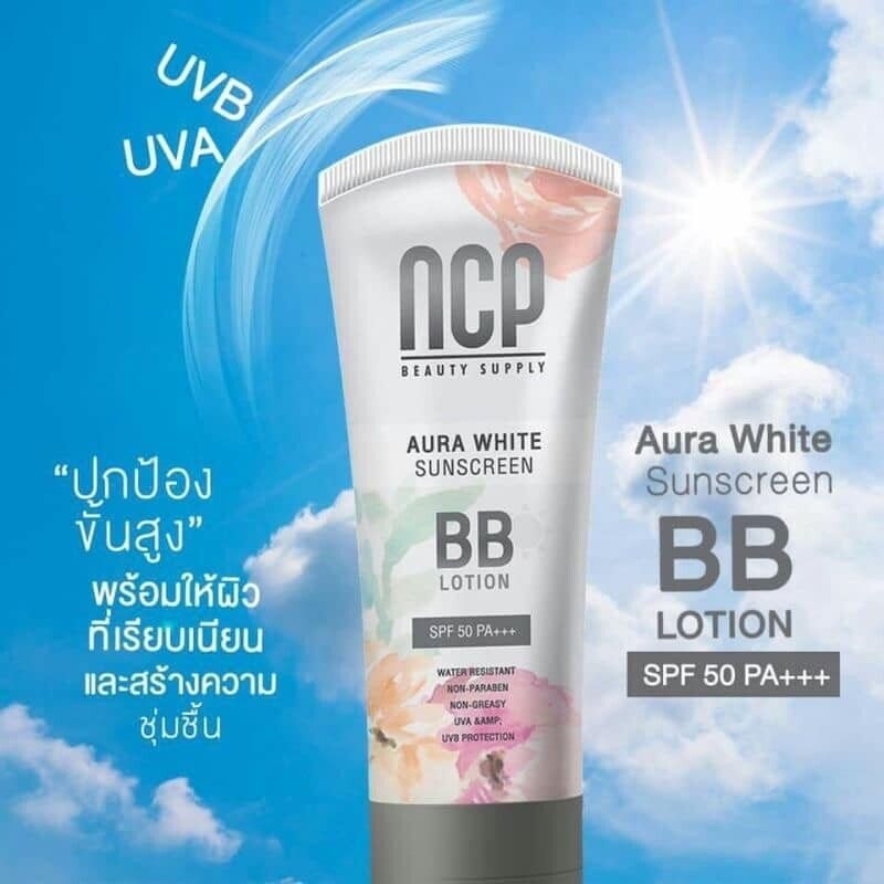 ครีมกันแดด-ncp-bb-lotion-spf50-pa