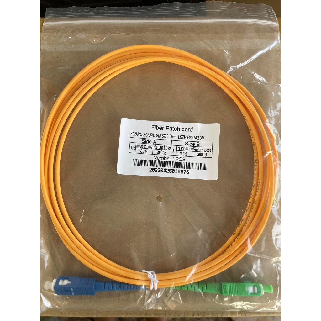 Patch Cord SC /APC To SC /UPC ยาว 3 เมตร ขนาด 3 มิลลิเมตร | Shopee Thailand