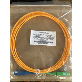 Patch​ Cord​ SC​/APC​ To​ SC​/UPC​ ยาว​ 3​เมตร​ ขนาด​ 3​มิลลิเมตร​