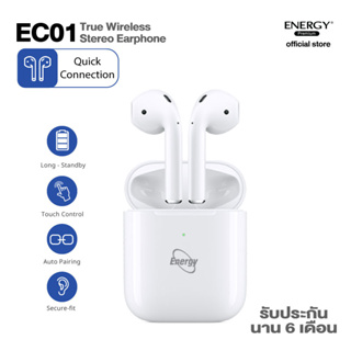 [NEWFEB23ลด10%]Energy Ear Buds TWS-EC01 Earphones หูฟังไร้สาย หูฟังบูทูธ คุณภาพดี