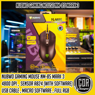 ภาพหน้าปกสินค้าNUBWO NM-85 DESTROY (MARK3 รุ่นใหม่สุด) GAMING MOUSE เมาส์มาโครไฟ RGB (รับประกันศูนย์ไทย 1 ปี) ที่เกี่ยวข้อง