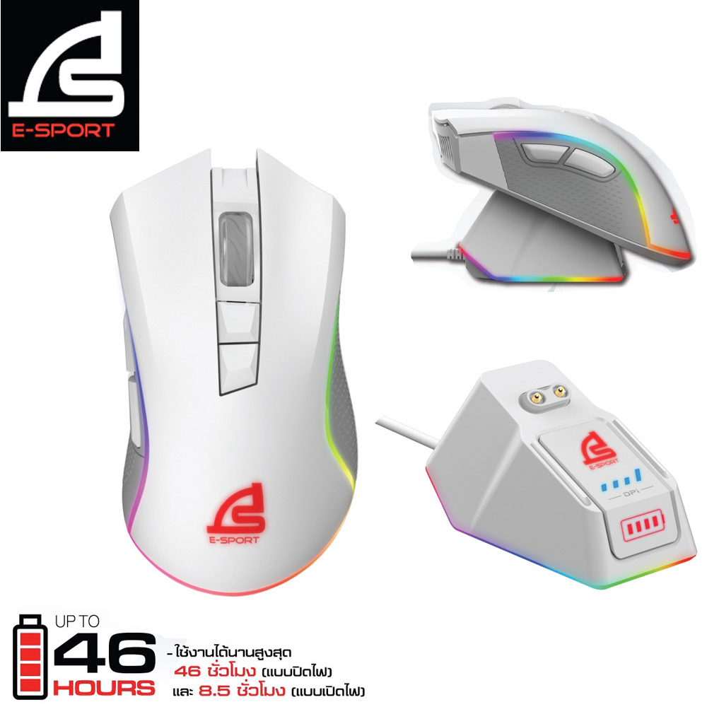 SIGNO E-Sport Wireless Macro Gaming Mouse VORTEX รุ่น WG-900W(แถมฟรีที่ ...