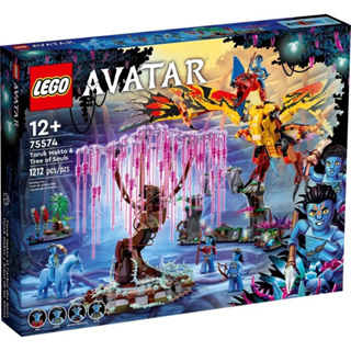 LEGO Avatar 75574 Toruk Makto &amp; Tree of Souls