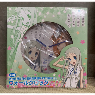 Anohana The Flower We Saw That Day Wall Clock official Taito Menma &amp; Anaru