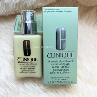 Clinique Dramatically Different Moisturizing Lotion-Gel 125ml.