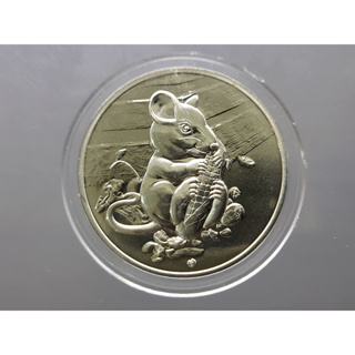 เหรียญนักษัตร ทองแดงชุบกาหลั่ยเงิน ปีชวด พ.ศ.2563 กรมธนารักษ์สร้าง ไม่ผ่านใช้