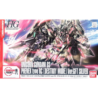 Hg 1/144 RX-0 Unicorn Gundam Unit 3 Phenex Type RC [Destroy Mode] Ver GFT Silver