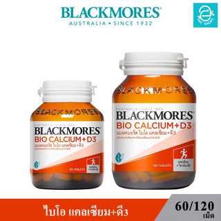 [ พร้อมส่ง ] Blackmores Bio Calcium+D3 - แบลคมอร์ส ไบโอ แคลเซียม+ดี3 เสริมอาหารให้ แคลเซียม และ วิตามินดี