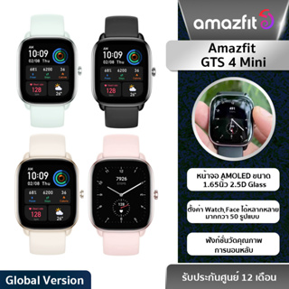 Amazfit GTS 4 Mini Smartwatch มี GPS วัดค่าการเต้นหัวใจ วัดค่าออกซิเจนในเลือด วัดค่าความเครียด ประกันศูนย์ไทย 1 ปี