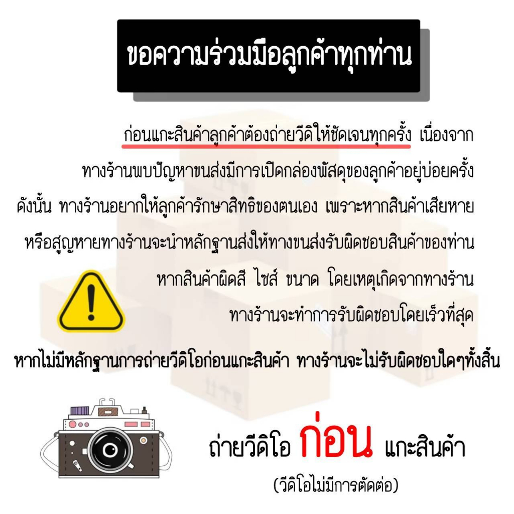 ถาดนับยา-ถาดนับเม็ดยา-จานนับยา-แสตนเลส-พร้อม-ไม้นับยา-คุณภาพดี-แข็งแรง-ทนทาน