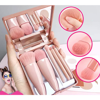 ภาพหน้าปกสินค้าพร้อมส่งไทย แปรงแต่งหน้า 5 ชิ้น Makeup Brush set แปรงปัดแป้ง แปรงรองพื้น ขนาดพกพา พร้อมกล่องกระจก 1ชิ้น ที่เกี่ยวข้อง