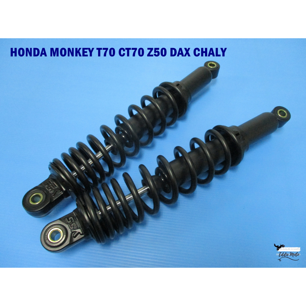 REAR SHOCK SET (330 mm.) SPRING 