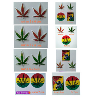 สติ๊กเกอร์แต่งรถ #ลายใบกัญชา #Cannabis #Marijuana (ไซค์เล็ก)