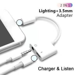 อะแดปเตอร์สายแปลงสำหรับ ios สายแปลงต่อหูฟัง 3.5มม. พร้อมชาร์จไฟ for IOS To Aux 3.5 Adapter