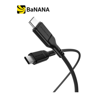 สายชาร์จ AMAZINGthing USB-C to USB-C Cable Thunder Pro 60W 2.1M Black by Banana IT