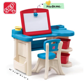 โต๊ะทำการบ้าน โต๊ะศิลปะเด็ก ยี่ห้อ Step2 Studio Art Desk™ ของแท้ 💯% USA
