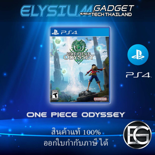 ONE PIECE ODYSSEY PS4 / PS5 ซัพไทย สินค้าพร้อมจัดส่ง