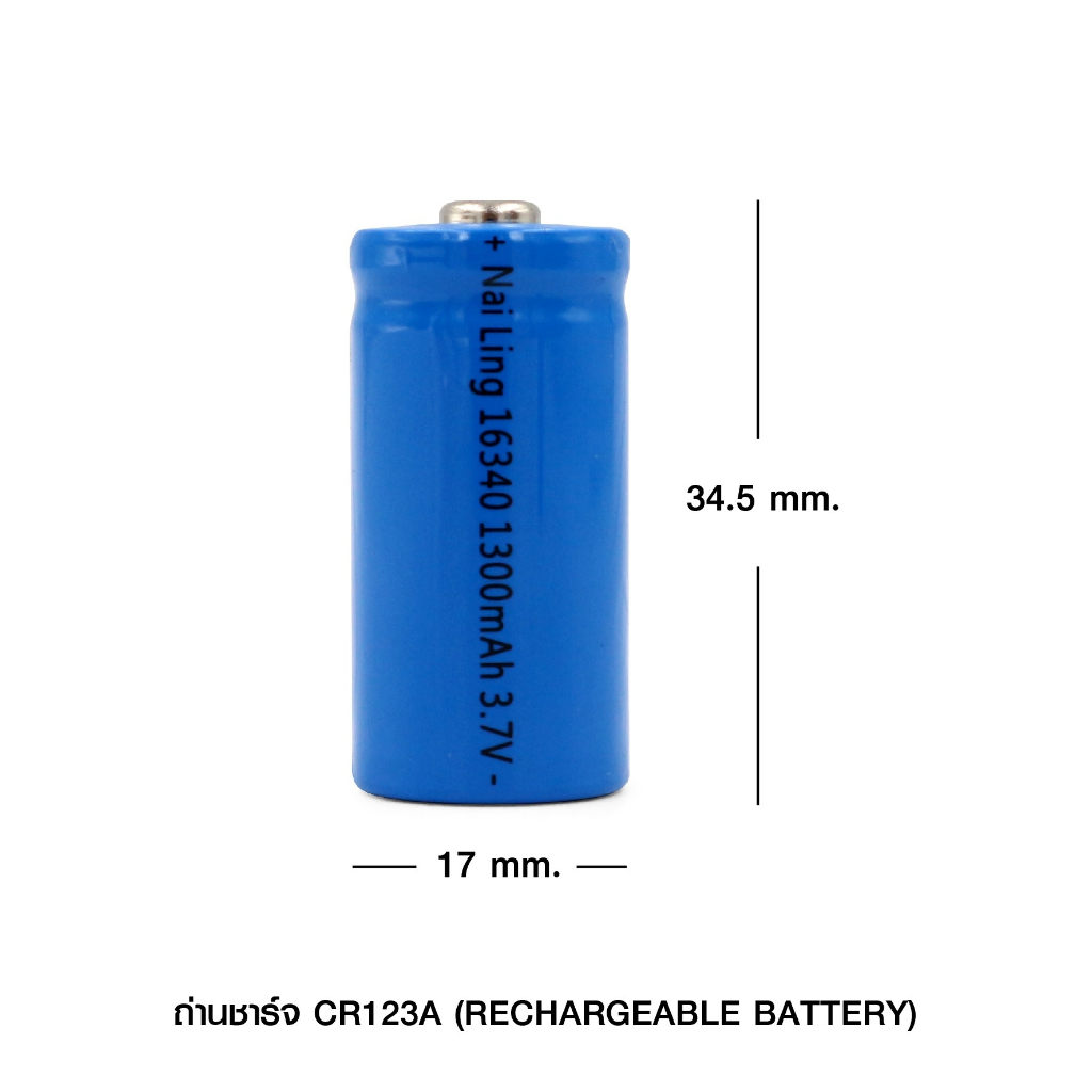 ถ่านชาร์จ-cr123a-rechargeable-battery-ถ่านชาร์จ-16340-cr123a-li-ion-battery-สำหรับไฟฉาย-กล้องถ่ายภาพ-ของเล่นและอุปกรณ์