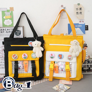 bag_1(BAG1738) กระเป๋าผ้าสะพายข้างสะพายเป้ได้ **แถมเข็มกลัด6ชิ้น**