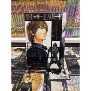 Death Note Pocket Edition เซ็ทครบเล่ม1-7(จบ) เดธโน๊ต Death Note