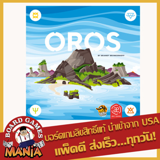 Oros Retail Version Board Game Mania