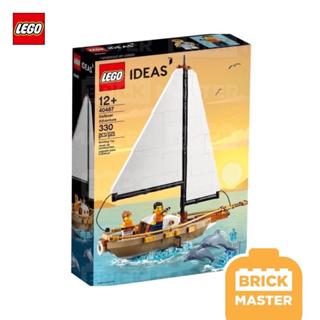Lego 40487 Ideas Sailboat Adventure (พร้อมส่ง)