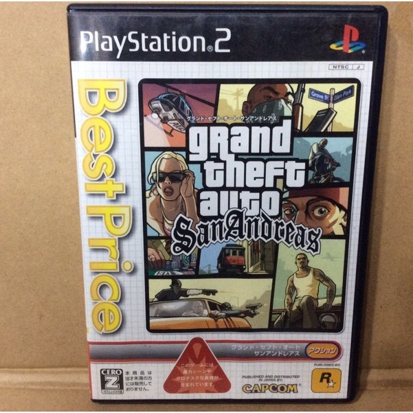Jeu Grand Theft Auto: San Andreas PS2 Version Japonaise SLPM 65984 - Bon État