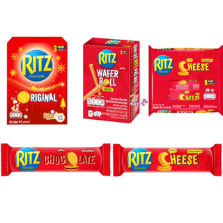 Ritz Cracker Cheese Chocolate Wafer Roll ริทซ์ แครกเกอร์ ชีส เวเฟอร์โรล สอดไส้ครีมรสชีส