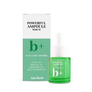 Am Herb Powerful B+  Ampoule Serum 20ML อัมเฮิร์บ  พาวเวอร์ฟูล บี พลัส แอมพลู เซรั่ม 20 มล.