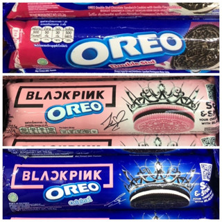 โอริโอ้ OREO สอดใส้ครีม และ ช็อคโกแลต 130 กรัม