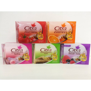 CITRA (110 g) สบู่ซิตร้า สครับจากธรรมชาติ มีให้เลือก 5 สูตร