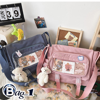 bag_1(BAG1666) E1กระเป๋าผ้าสะพายข้าง ผ้าไนล่อน