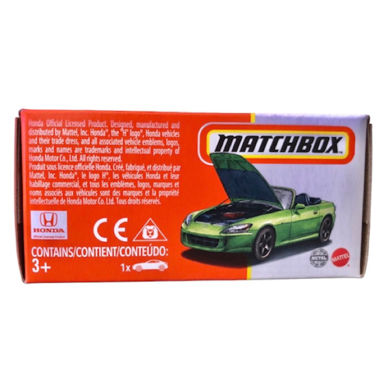 matchbox-japan-series-2004-honda-s2000