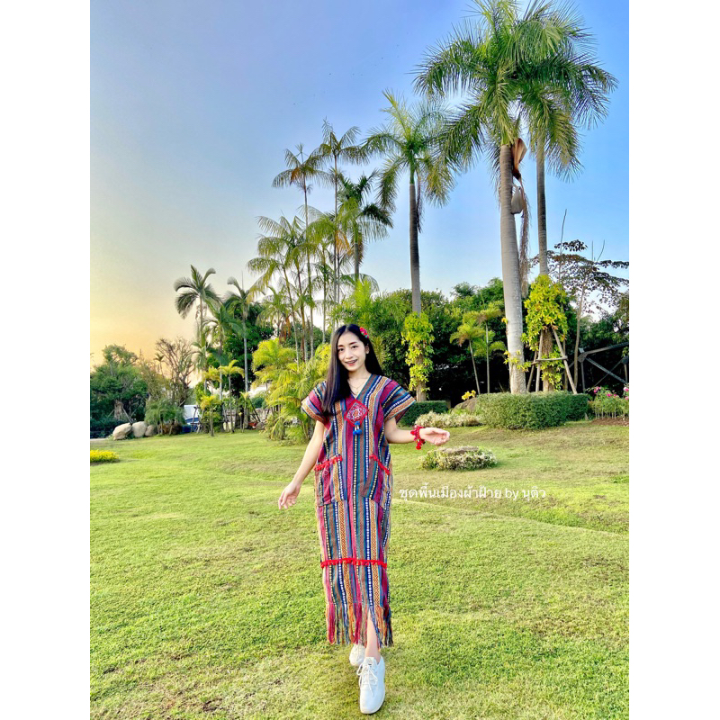 เดรสนากา กะเหรี่ยงผ้าทอ ทรงคอวีสวมใส่ง่ายผ้านิ่มใส่สบาย | Shopee Thailand